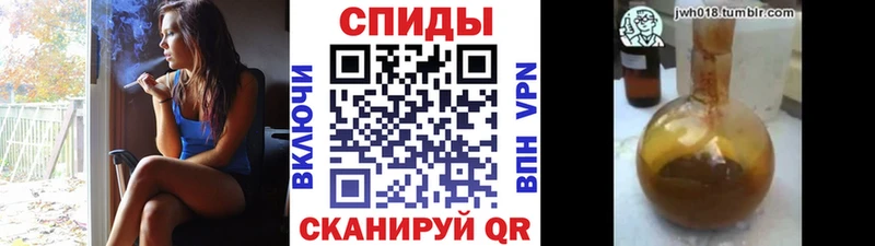 БУТИРАТ 1.4BDO  мега зеркало  Пудож  где купить наркотик 