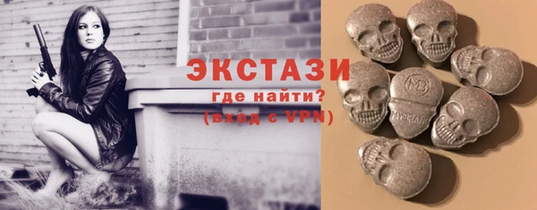 кокаин перу Армянск