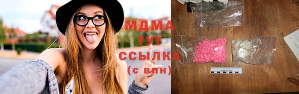 гашик Арсеньев