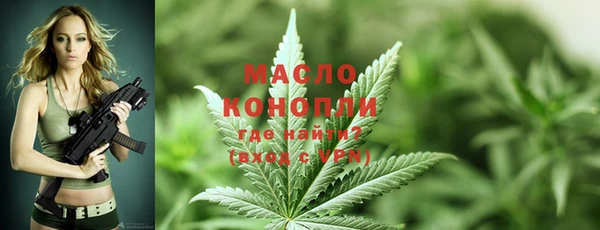 кокаин перу Армянск