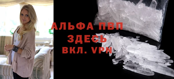 кокаин перу Армянск