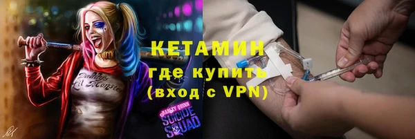 кокаин перу Армянск