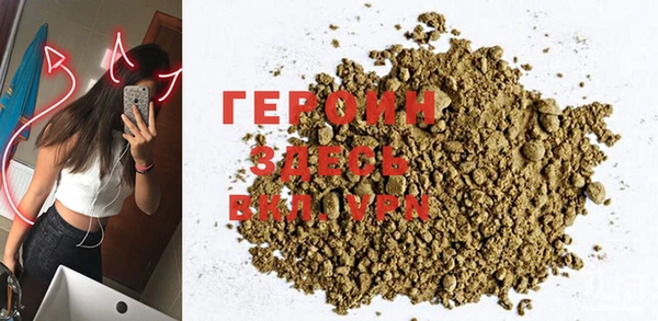 СК Аркадак
