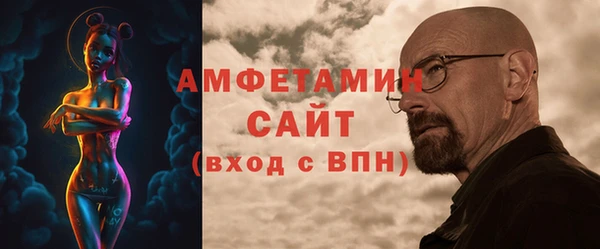 гашик Арсеньев