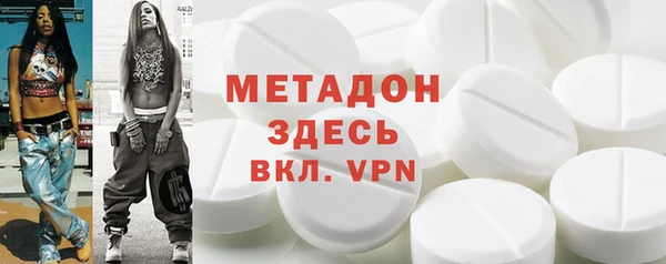 кокаин перу Армянск