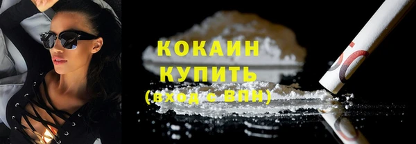 СК Аркадак