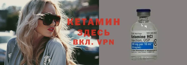 гашик Арсеньев