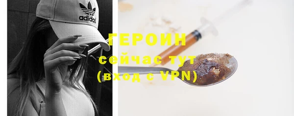 СК Аркадак