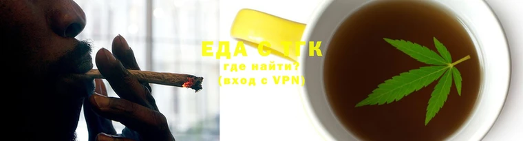 кокаин перу Армянск
