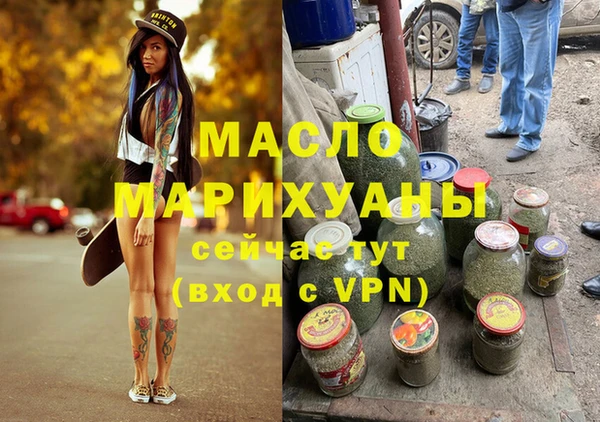 СК Аркадак