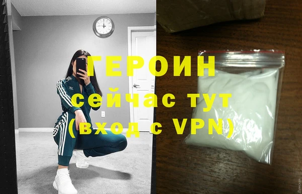 гашик Арсеньев