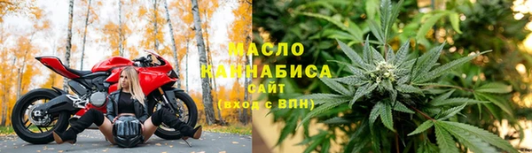 СК Аркадак