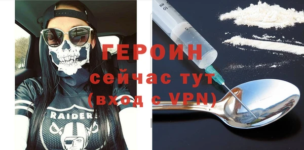 СК Аркадак
