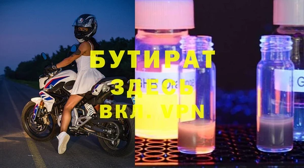 СК Аркадак