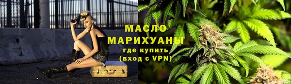 кокаин перу Армянск