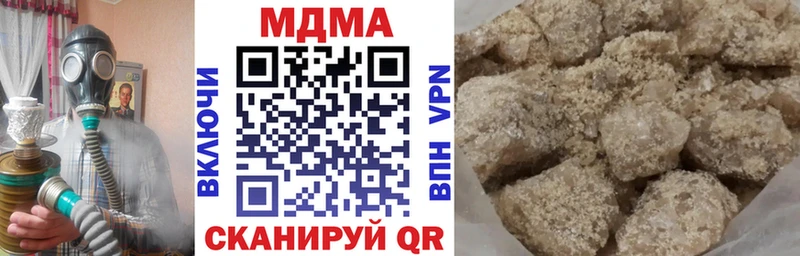 кракен сайт  Пудож  МДМА Molly  продажа наркотиков 